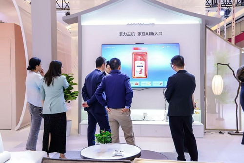 联通创新云产品 赣州网络技术服务开启数字生活新篇章