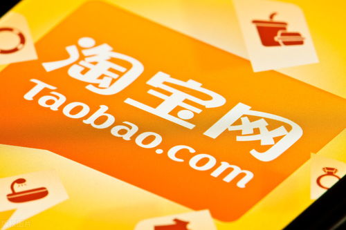 育达学社 报名淘宝品牌新享活动收费 品牌新享活动常见问答